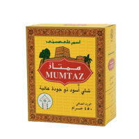 شاي ممتاز أسود فاخر