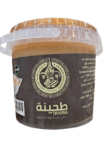 1000 جرام