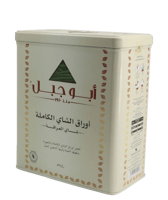 شاي أبو جبل