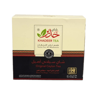 شاي خدير سيلاني فاخر أصيل -100كيس