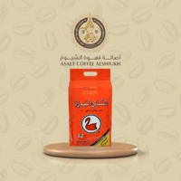 شاي الوزة سيلاني خالص أسود