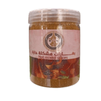 بهارات حارة