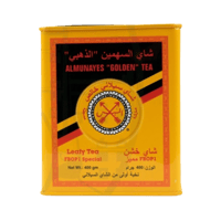 شاي السهمين الذهبي