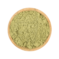 سدر مطحون رقم 1