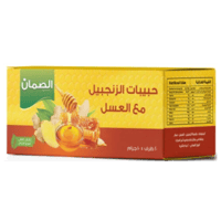 مشروب حبيبات الزنجبيل بالعسل الطبيعي