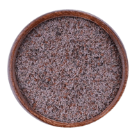 بذور القطونة