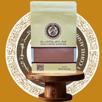 قهوة تركي فاتح