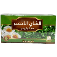 مشروب الأخضر مع البابونج الطبيعي