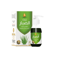 زيت الصبار الطبيعي