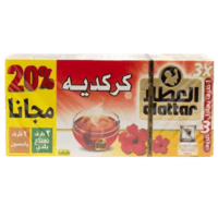 مشروب كركديه طبيعي