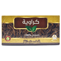 مشروب الكراوية الطبيعي