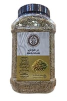 بردقوش علبة