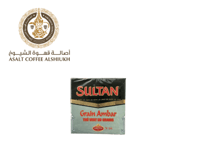 شاي السلطان اخضر