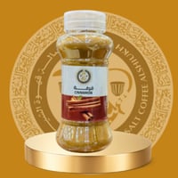 قرفة مطحون علبة صغير