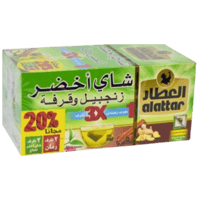 شاي اخضر زنجبيل وقرفة