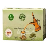 قهوة كيف المسافر دله