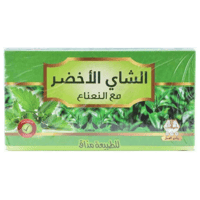 مشروب الشاي الاخضر معالنعناع الطبيعي