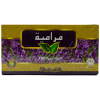 مشروب المرامية الطبيعي