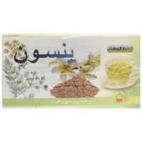 مشروب يانسون الطبيعي