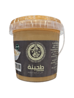 500جرام
