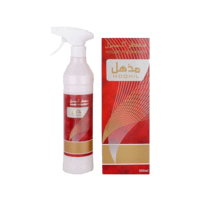 معطر المنزل مذهل