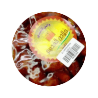 تمر خلاص القصيم ذهبي