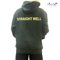 هودي كاب لونين ومطرز وفتحة اصبع