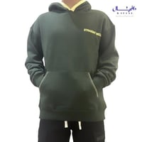 هودي كاب لونين ومطرز وفتحة اصبع