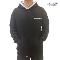 هودي كاب لونين ومطرز وفتحة اصبع