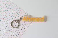 ميدالية من اختياركم