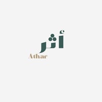 Athar