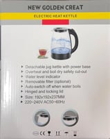 غلاية ماء زجاجية نيو جولدن كريت بسعة 2 ليتر قوة 15...