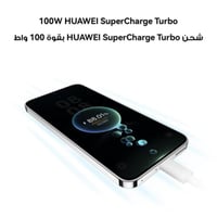 هواوي نوفا 14 ذاكرة رام سعة 12 جيجابايت وذاكرة داخ...