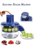 قشارة الفواكه - جهاز تقشير الفواكه قابل للشحن