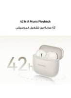 سماعة هواوي فري بودز SE 3 لاسلكية