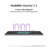 هواوي تاب ميتباد 11.5 (2025) واي فاي مع كيبورد ذاك...