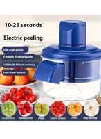 قشارة الفواكه - جهاز تقشير الفواكه قابل للشحن