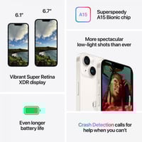 ايفون 14 256 جيجابايت - الجيل الخامس - أزرق