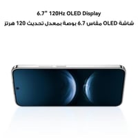 هواوي نوفا 14 ذاكرة رام سعة 12 جيجابايت وذاكرة داخ...