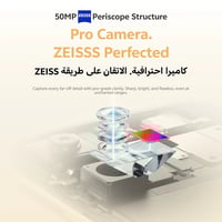 فيفو V60 ذاكرة داخلية 256 جيجابايت وذاكرة رام 12 ج...