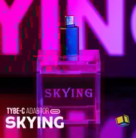 محول من USB TO TYPE C