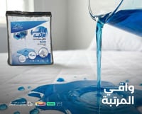 بكج الراحة الفندقي | لباد سرير فندقي | كل ما تحتاج...