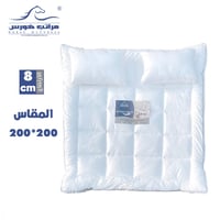 لباد سرير 200*200 قطن | لباد فندقي نفرين | الراحة...