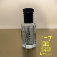 عطر دهن مركز تولة 12 جرام