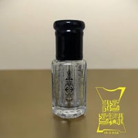 عطر دهن مركز نصف تولة 6 جرام