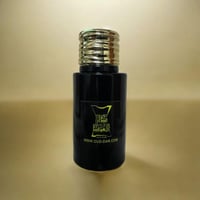 عطر بخاخ مركز 50 مل