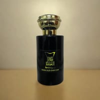 عطر بخاخ مركز 50 مل