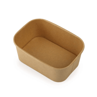 علب ورقية كرافت بني مستطيل مع غطاء شفاف - (25) حبة...