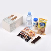 علبة توزيعات إفطار صائم ورقية بتصميم مميز -10 علب