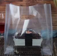 أكياس بلاستيك شفاف جانبي - 30*40 سم / العدد 50 كيس